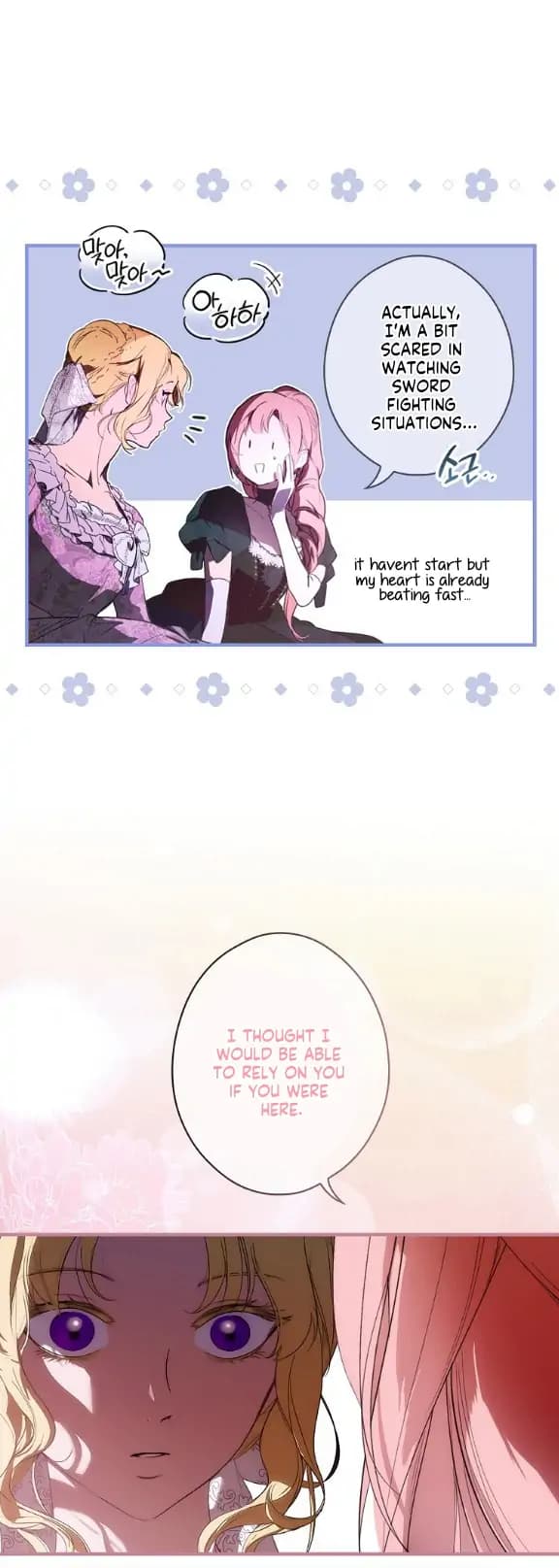 Page https://readmanhwaverse.com/images/a-stepmothers-marchen/chapter-110/19.webp