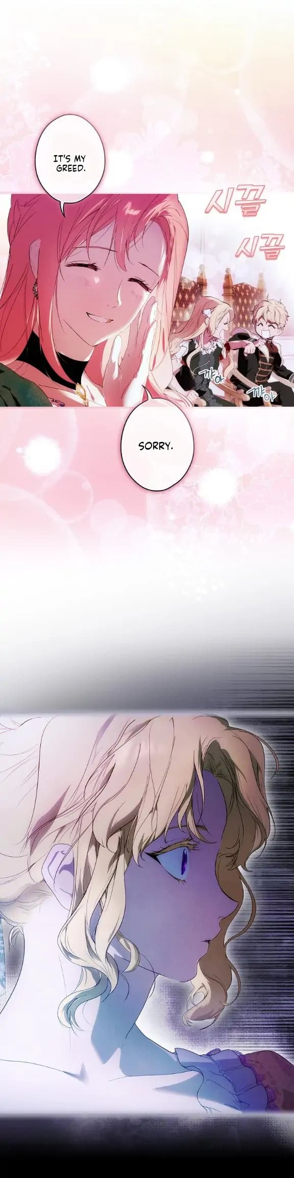 Page https://readmanhwaverse.com/images/a-stepmothers-marchen/chapter-110/20.webp