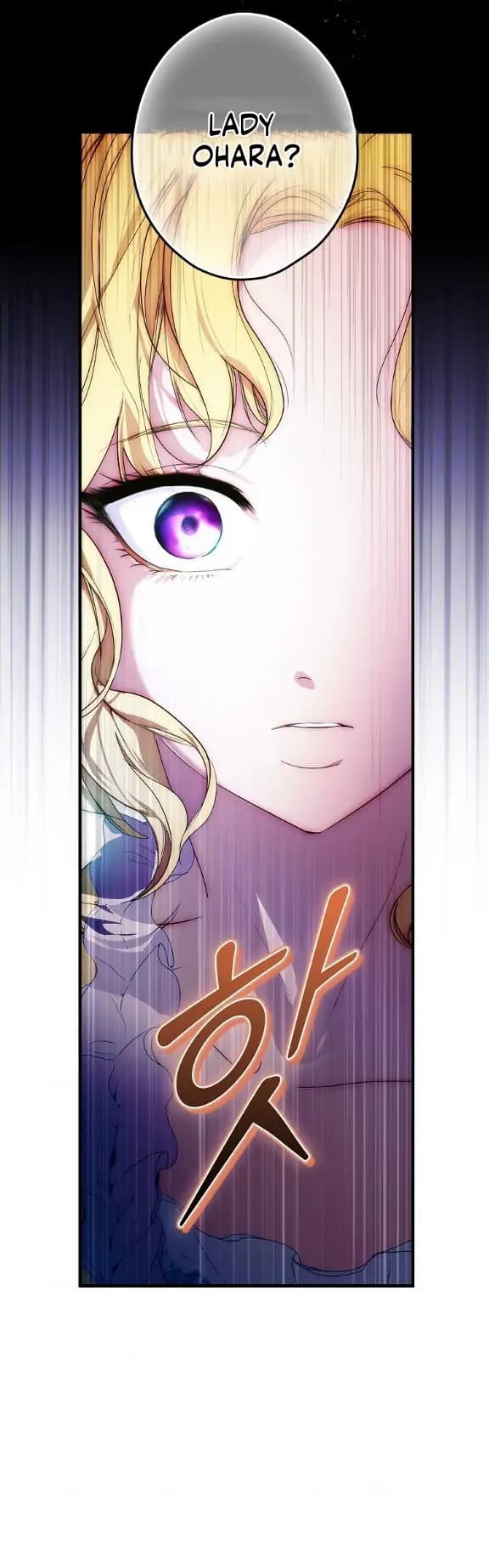 Page https://readmanhwaverse.com/images/a-stepmothers-marchen/chapter-110/24.webp