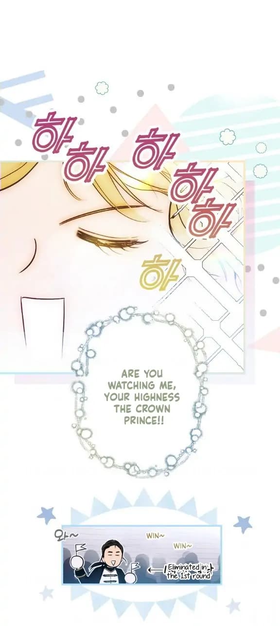 Page https://readmanhwaverse.com/images/a-stepmothers-marchen/chapter-111/07.webp