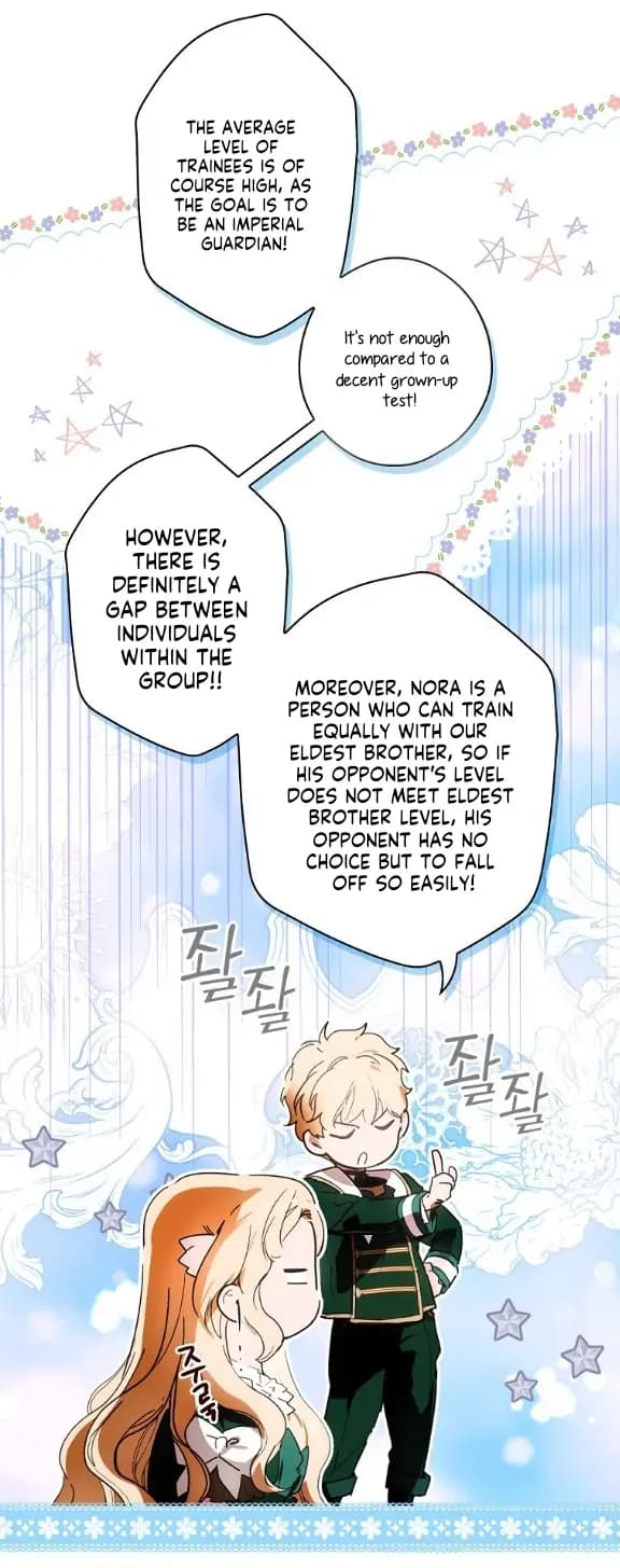 Page https://readmanhwaverse.com/images/a-stepmothers-marchen/chapter-111/16.webp