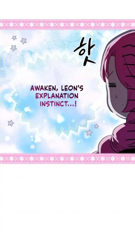 Page https://readmanhwaverse.com/images/a-stepmothers-marchen/chapter-111/17.webp