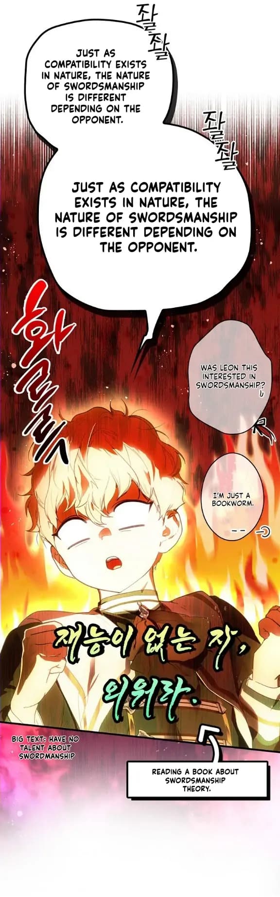 Page https://readmanhwaverse.com/images/a-stepmothers-marchen/chapter-111/18.webp