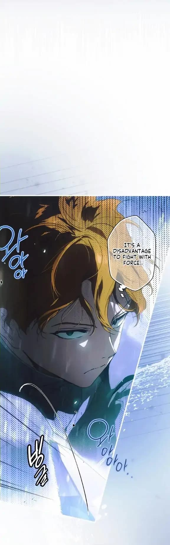 Page https://readmanhwaverse.com/images/a-stepmothers-marchen/chapter-113/13.webp
