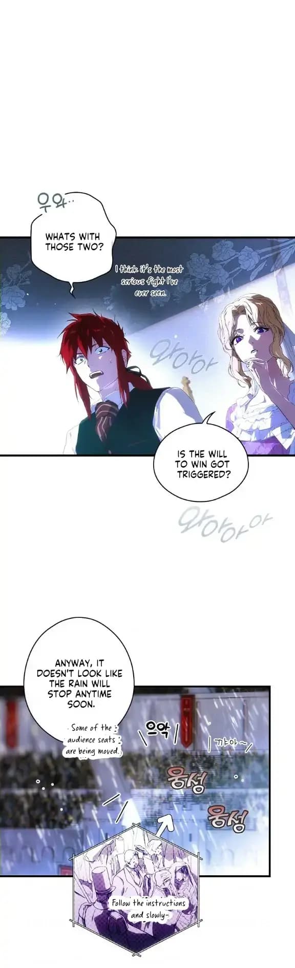 Page https://readmanhwaverse.com/images/a-stepmothers-marchen/chapter-113/17.webp