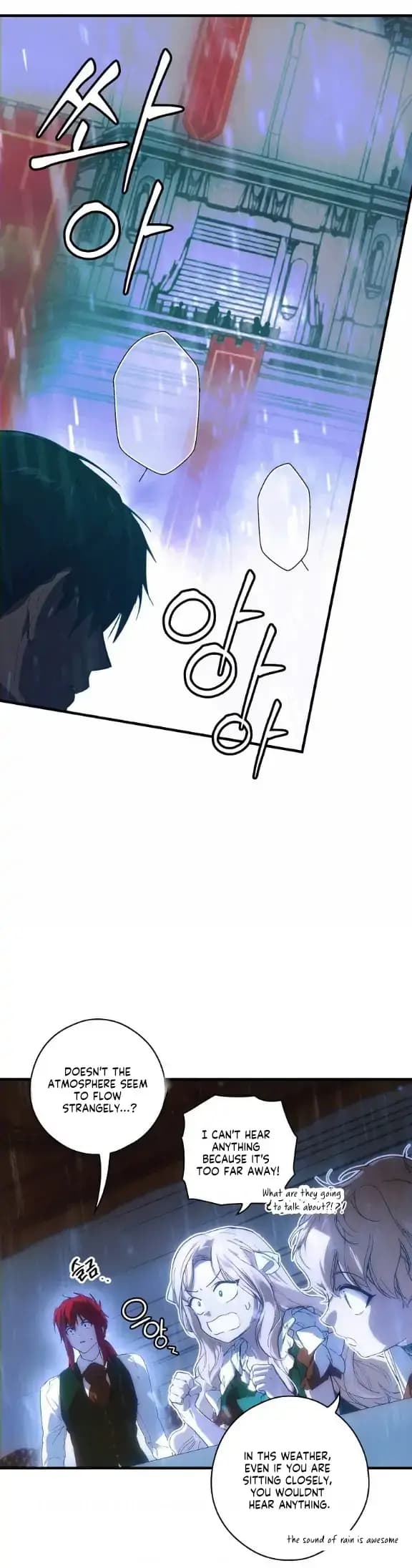 Page https://readmanhwaverse.com/images/a-stepmothers-marchen/chapter-113/27.webp