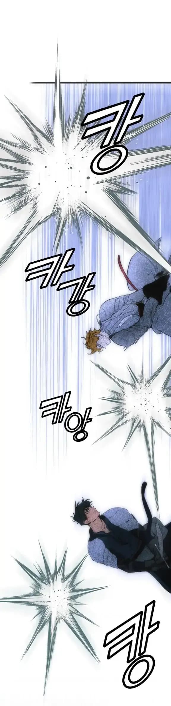 Page https://readmanhwaverse.com/images/a-stepmothers-marchen/chapter-113/30.webp