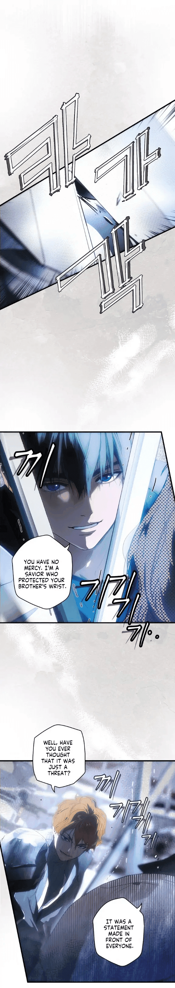 Page https://readmanhwaverse.com/images/a-stepmothers-marchen/chapter-113/31.png