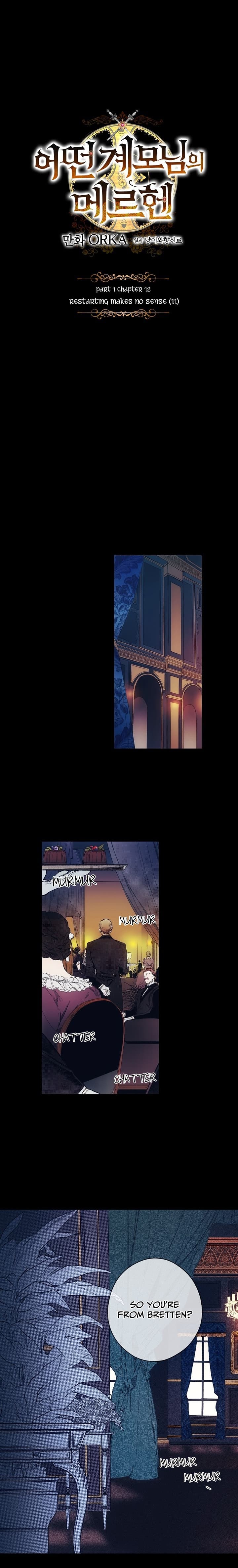 Page https://readmanhwaverse.com/images/a-stepmothers-marchen/chapter-12/1.jpg