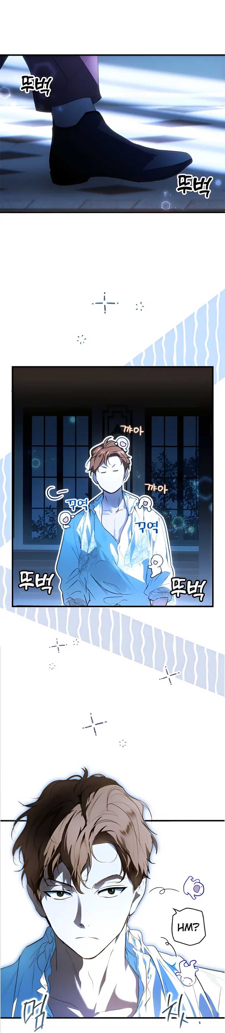 Page https://readmanhwaverse.com/images/a-stepmothers-marchen/chapter-121/19.jpg
