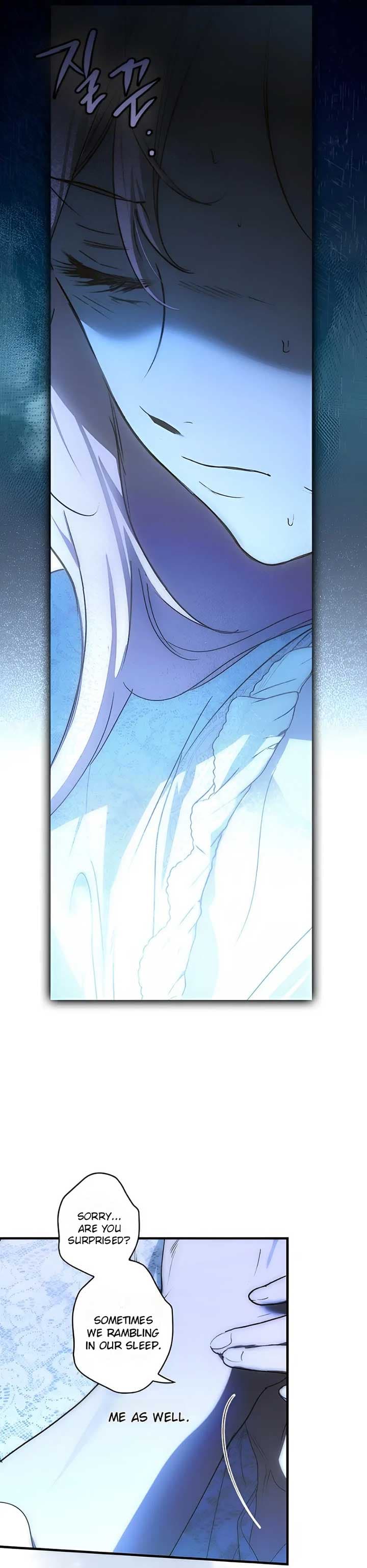 Page https://readmanhwaverse.com/images/a-stepmothers-marchen/chapter-122/06.jpg