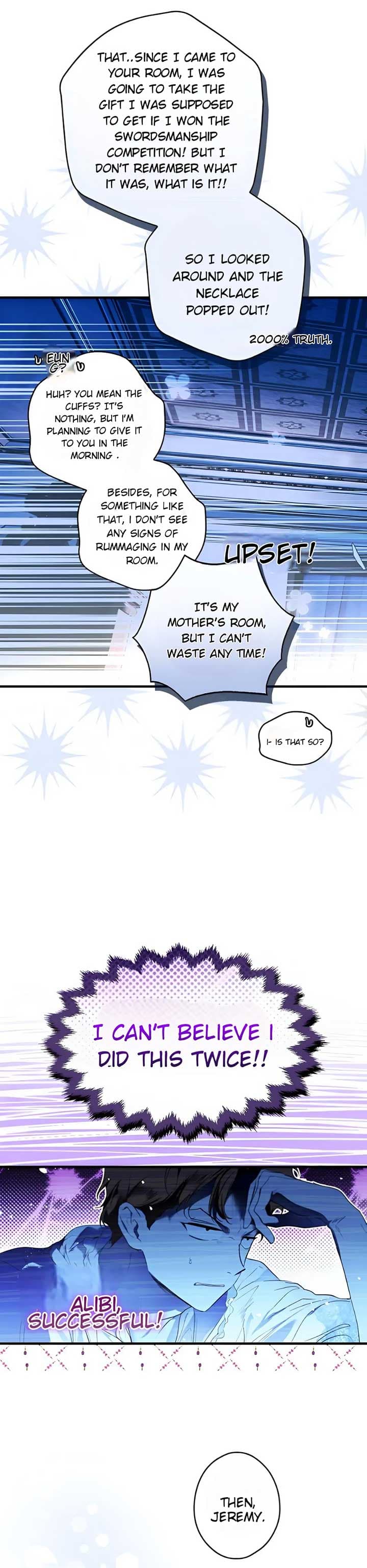 Page https://readmanhwaverse.com/images/a-stepmothers-marchen/chapter-122/26.jpg
