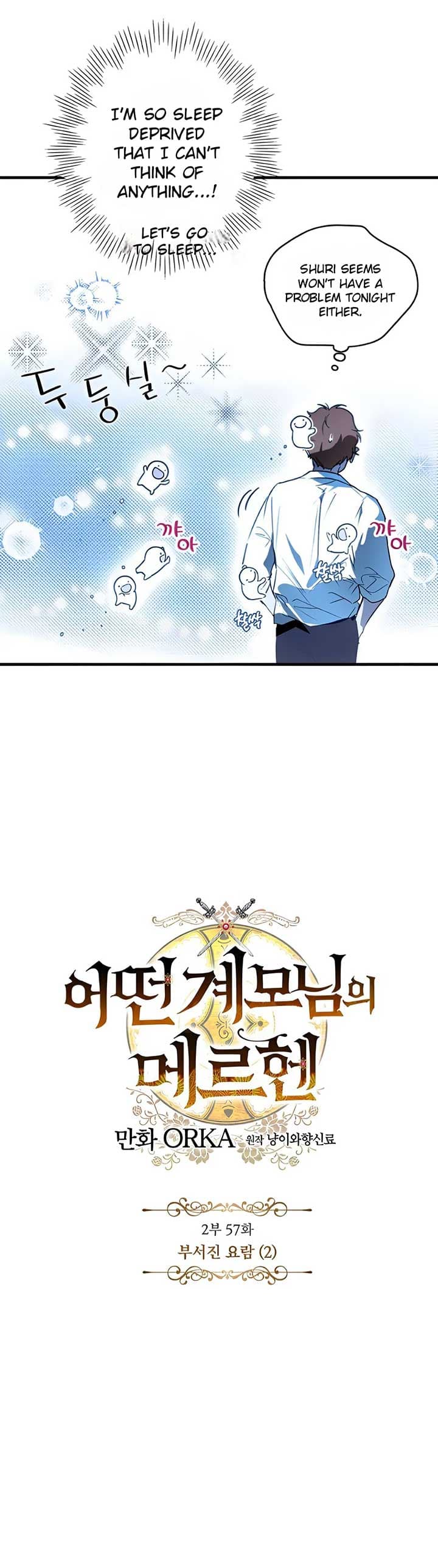 Page https://readmanhwaverse.com/images/a-stepmothers-marchen/chapter-122/37.jpg