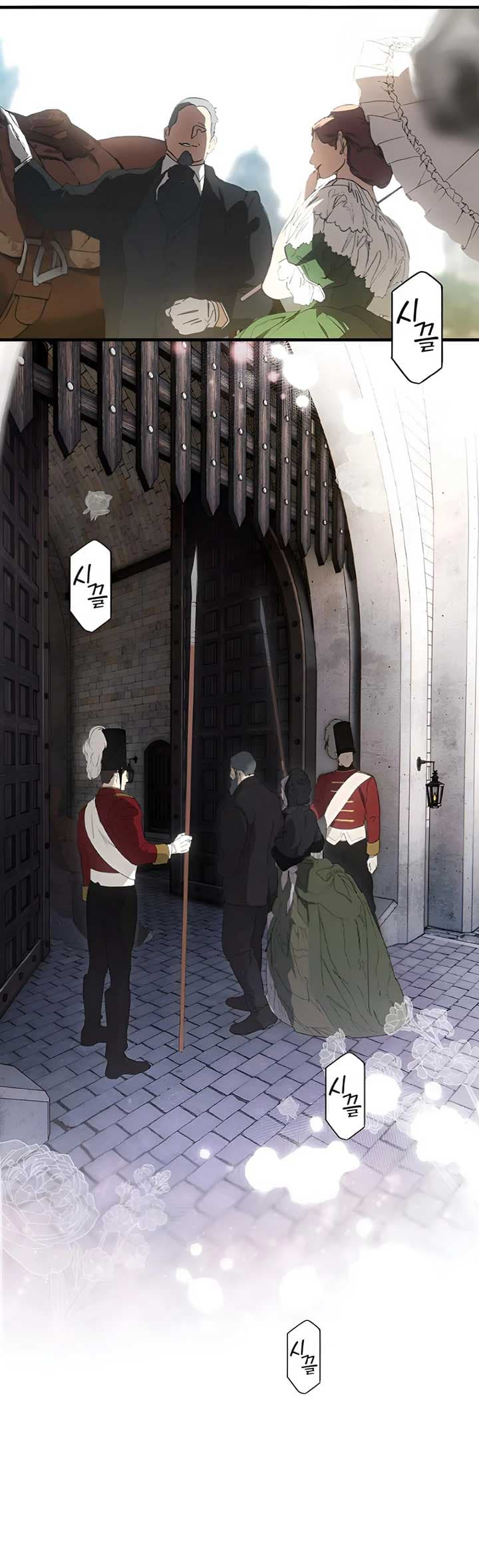 Page https://readmanhwaverse.com/images/a-stepmothers-marchen/chapter-122/46.jpg