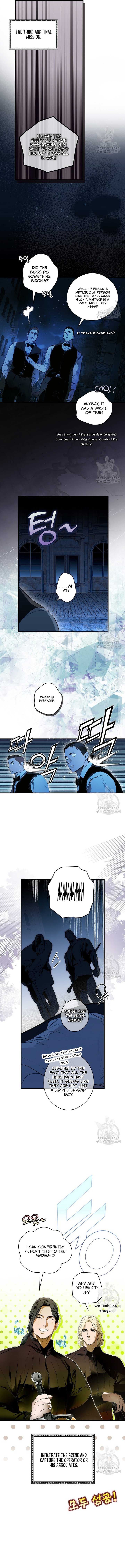 Page https://readmanhwaverse.com/images/a-stepmothers-marchen/chapter-124/4.jpg