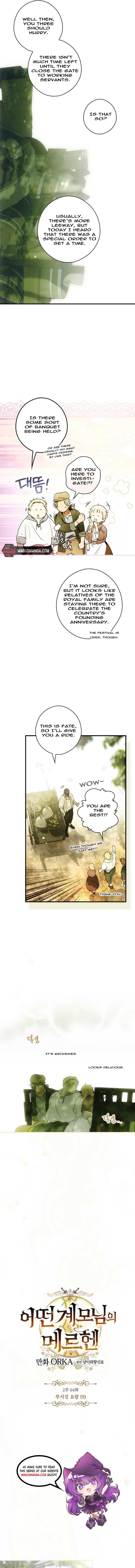 Page https://readmanhwaverse.com/images/a-stepmothers-marchen/chapter-130/1.jpg