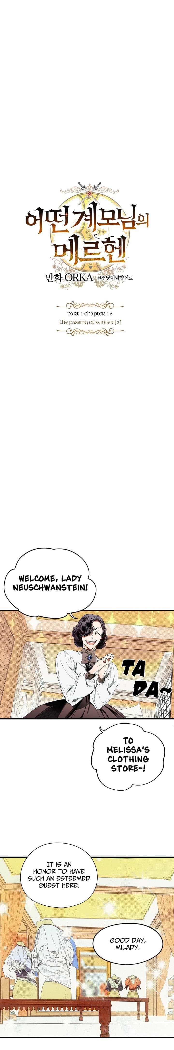 Page https://readmanhwaverse.com/images/a-stepmothers-marchen/chapter-16/8.jpg