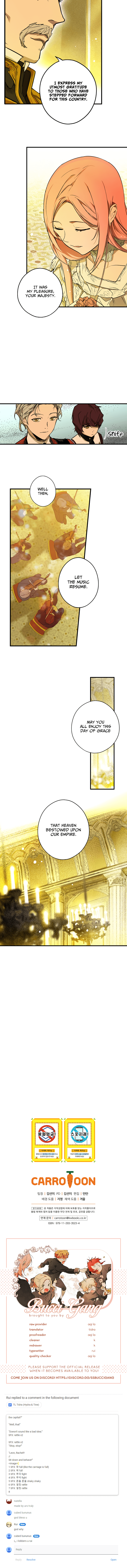 Page https://readmanhwaverse.com/images/a-stepmothers-marchen/chapter-39/20.jpg