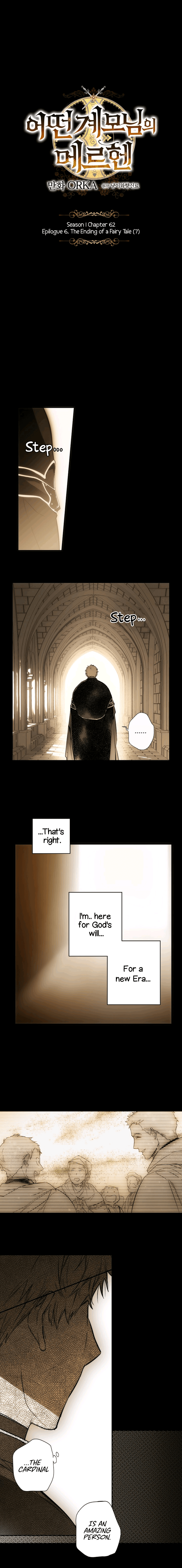 Page https://readmanhwaverse.com/images/a-stepmothers-marchen/chapter-62/5.jpg