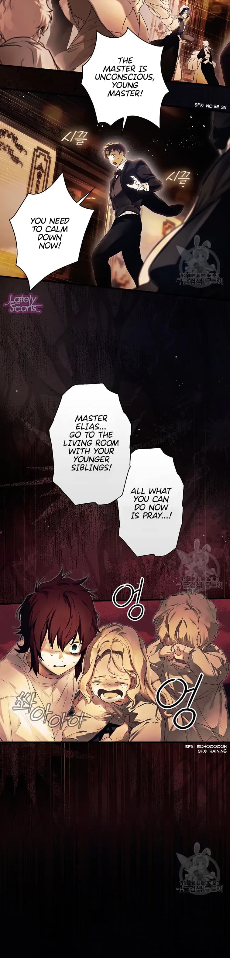 Page https://readmanhwaverse.com/images/a-stepmothers-marchen/chapter-96/23.webp
