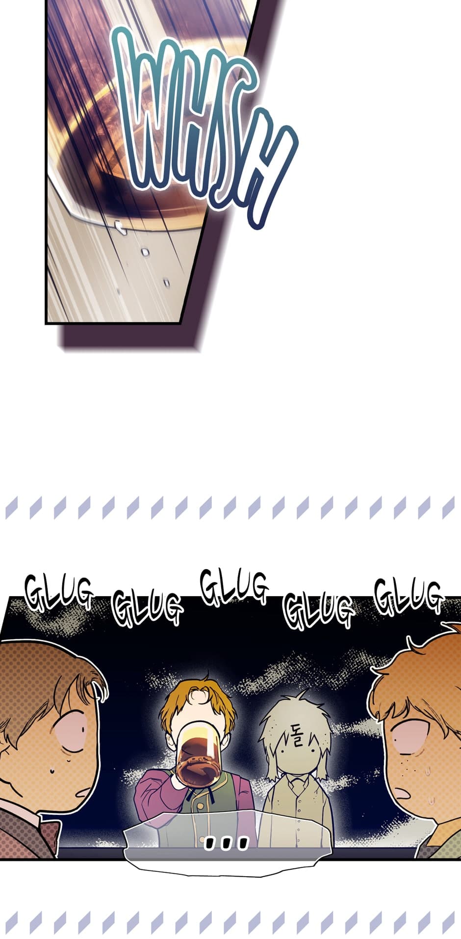 Page https://readmanhwaverse.com/images/a-stepmothers-marchen/chapter-98/47.jpg