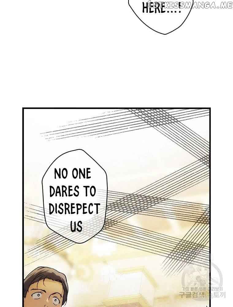 Page https://readmanhwaverse.com/images/a-stepmothers-marchen/chapter-99/06.jpg