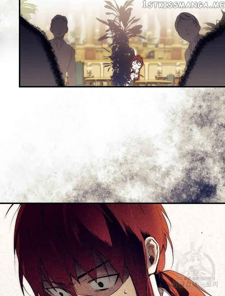 Page https://readmanhwaverse.com/images/a-stepmothers-marchen/chapter-99/24.jpg