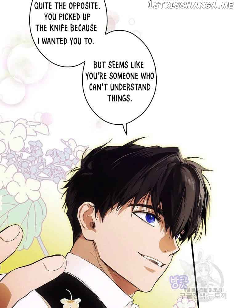 Page https://readmanhwaverse.com/images/a-stepmothers-marchen/chapter-99/47.jpg