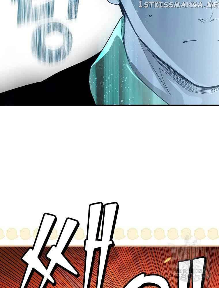 Page https://readmanhwaverse.com/images/a-stepmothers-marchen/chapter-99/57.jpg