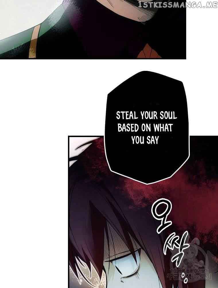 Page https://readmanhwaverse.com/images/a-stepmothers-marchen/chapter-99/70.jpg