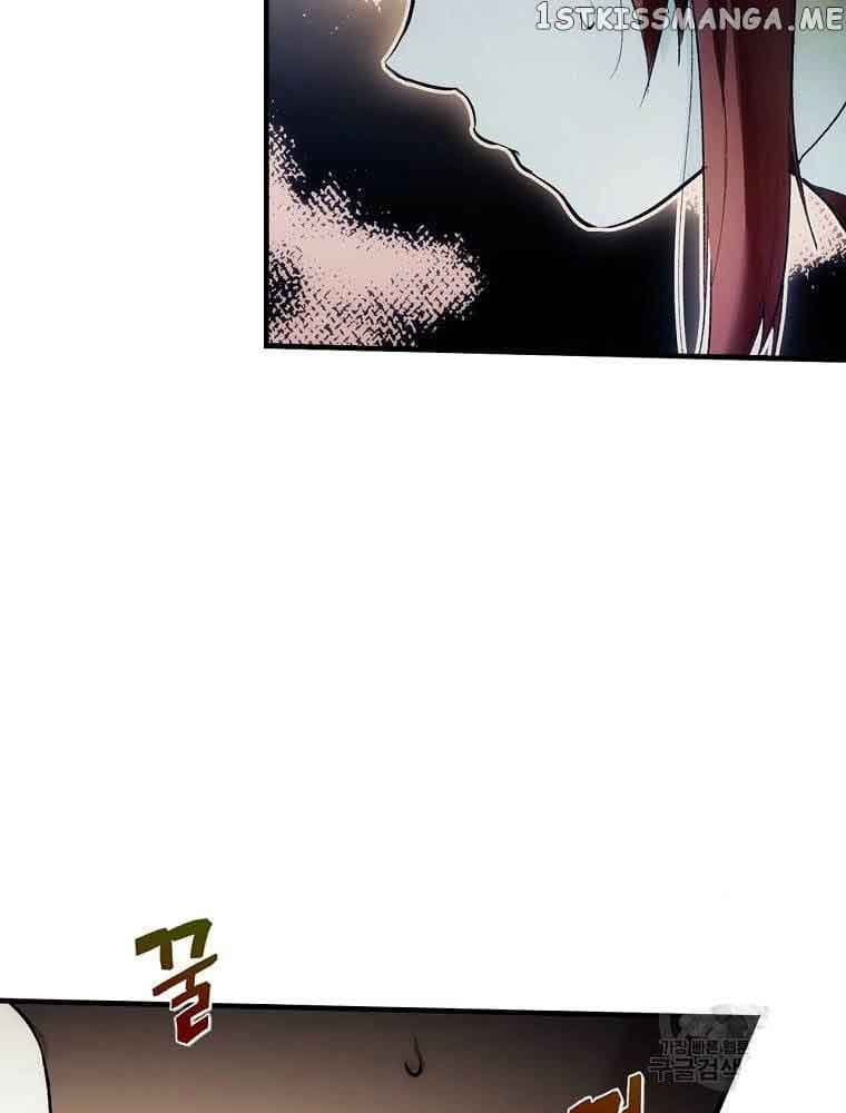 Page https://readmanhwaverse.com/images/a-stepmothers-marchen/chapter-99/71.jpg