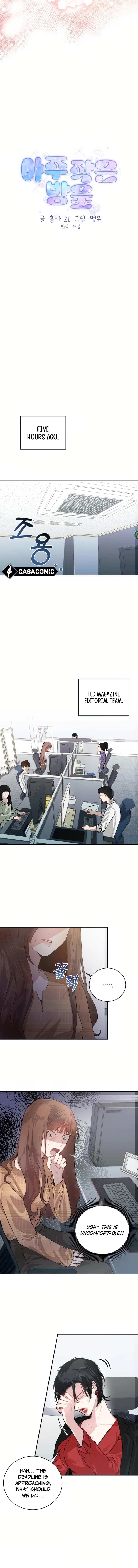 Page https://readmanhwaverse.com/images/a-very-small-drop/chapter-1/02.webp