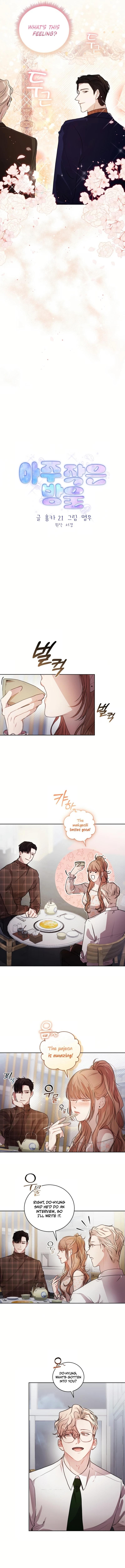 Page https://readmanhwaverse.com/images/a-very-small-drop/chapter-7/ch_7_7.jpg