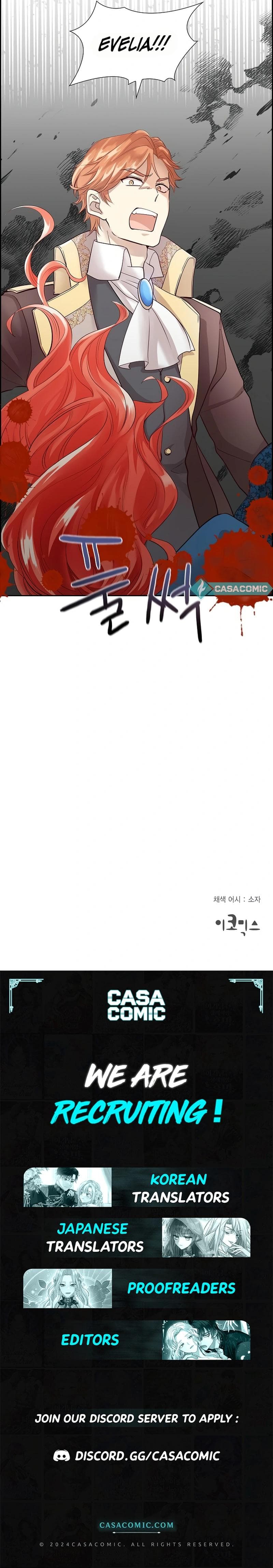 Page https://readmanhwaverse.com/images/a-villains-end-is-not-a-choice/chapter-12/ch_12_17.jpg