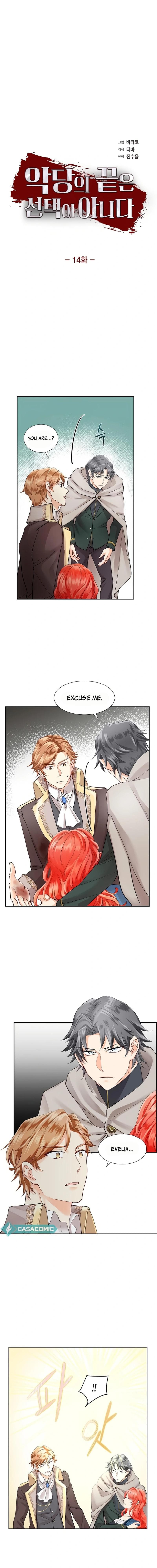 Page https://readmanhwaverse.com/images/a-villains-end-is-not-a-choice/chapter-14/ch_14_2.jpg