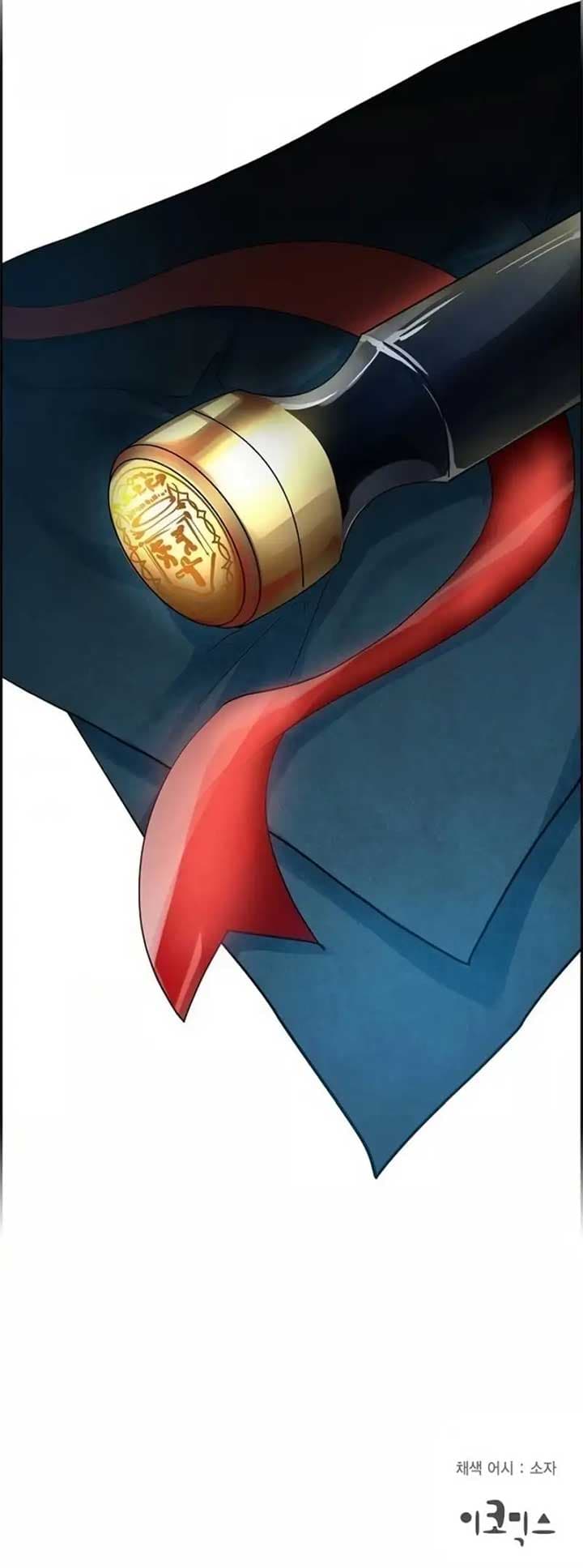 Page https://readmanhwaverse.com/images/a-villains-end-is-not-a-choice/chapter-5/10.jpg