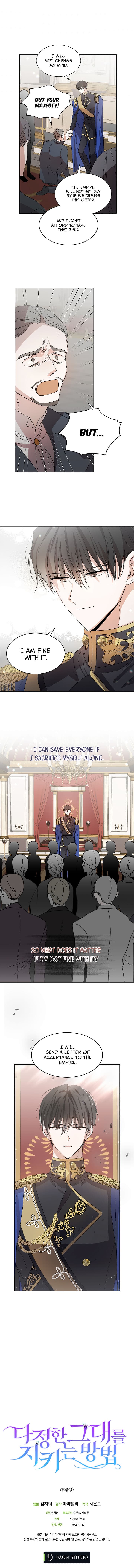 Page https://readmanhwaverse.com/images/a-way-to-protect-the-lovable-you/chapter-1/14.jpg