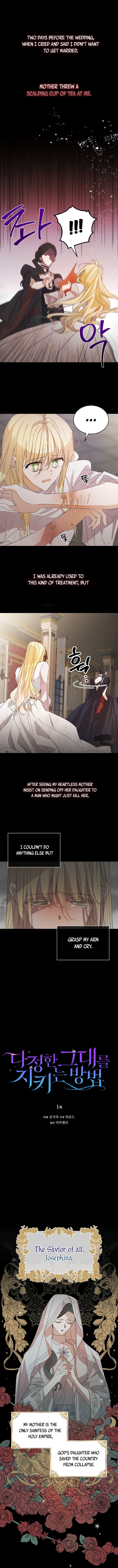 Page https://readmanhwaverse.com/images/a-way-to-protect-the-lovable-you/chapter-1/2.jpg