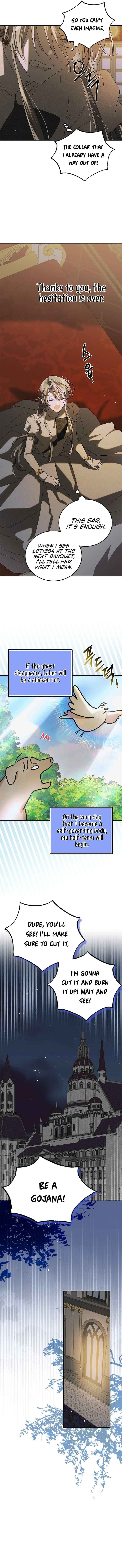Page https://readmanhwaverse.com/images/a-way-to-protect-the-lovable-you/chapter-100/10.jpg