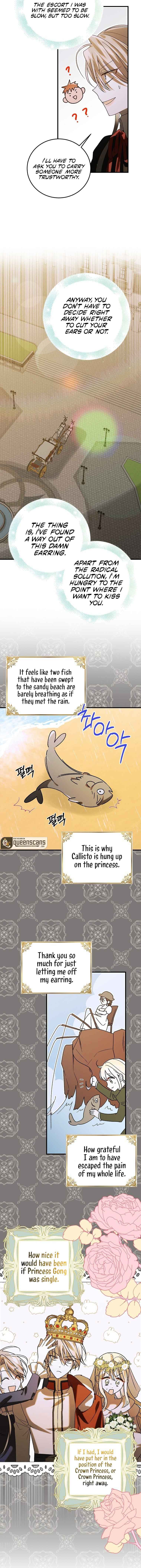 Page https://readmanhwaverse.com/images/a-way-to-protect-the-lovable-you/chapter-100/6.jpg