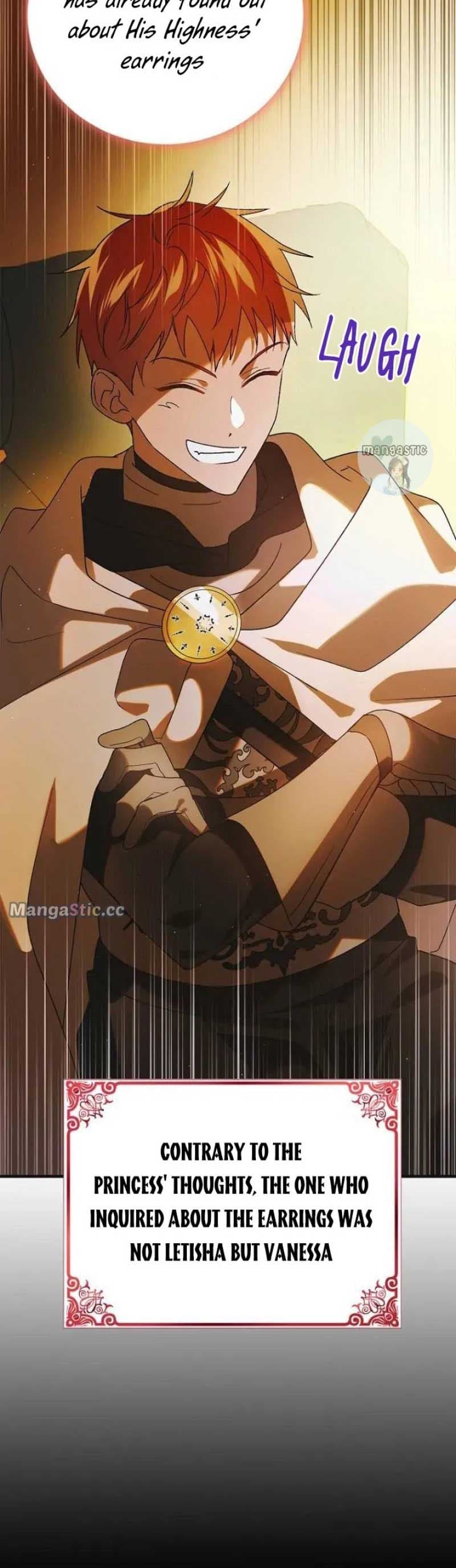 Page https://readmanhwaverse.com/images/a-way-to-protect-the-lovable-you/chapter-101/0_04.jpg