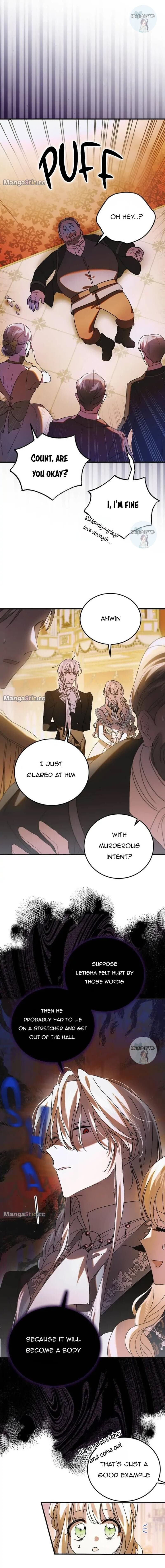 Page https://readmanhwaverse.com/images/a-way-to-protect-the-lovable-you/chapter-101/14.webp