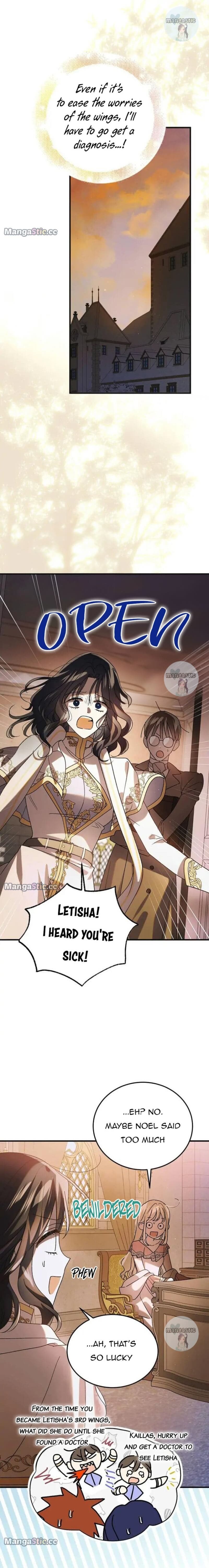 Page https://readmanhwaverse.com/images/a-way-to-protect-the-lovable-you/chapter-101/4.webp