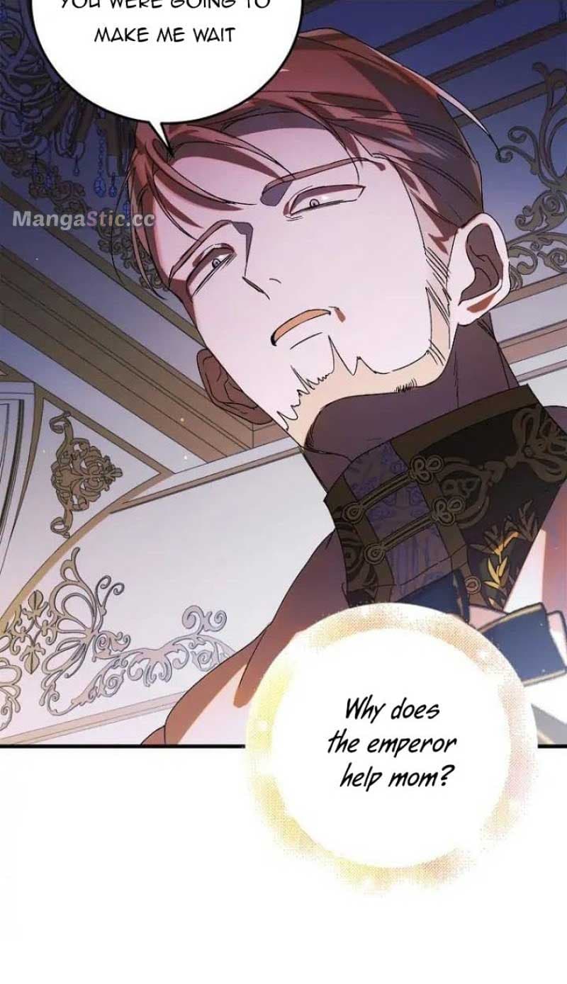Page https://readmanhwaverse.com/images/a-way-to-protect-the-lovable-you/chapter-102/1_04.jpg