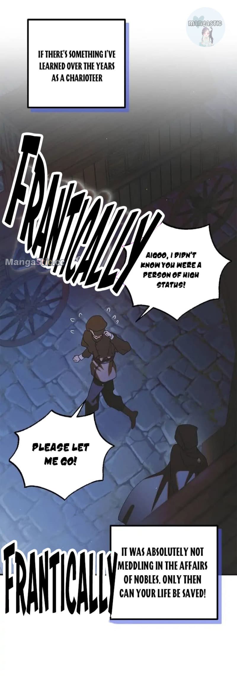 Page https://readmanhwaverse.com/images/a-way-to-protect-the-lovable-you/chapter-103/17.jpg