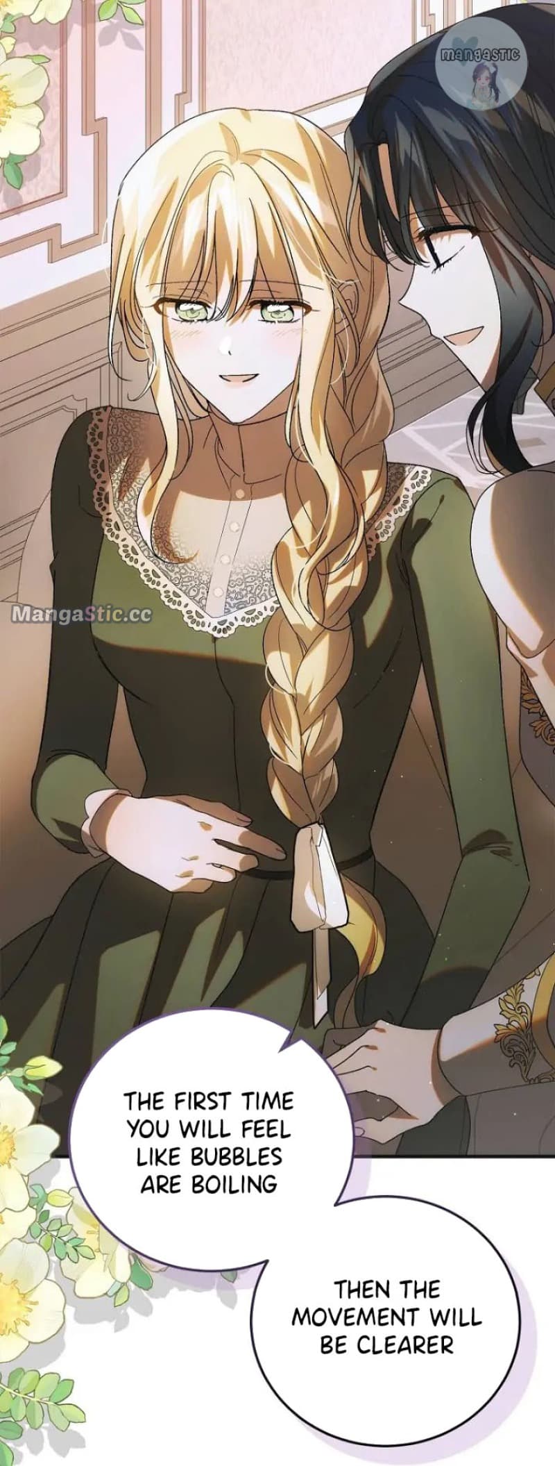 Page https://readmanhwaverse.com/images/a-way-to-protect-the-lovable-you/chapter-103/27.jpg