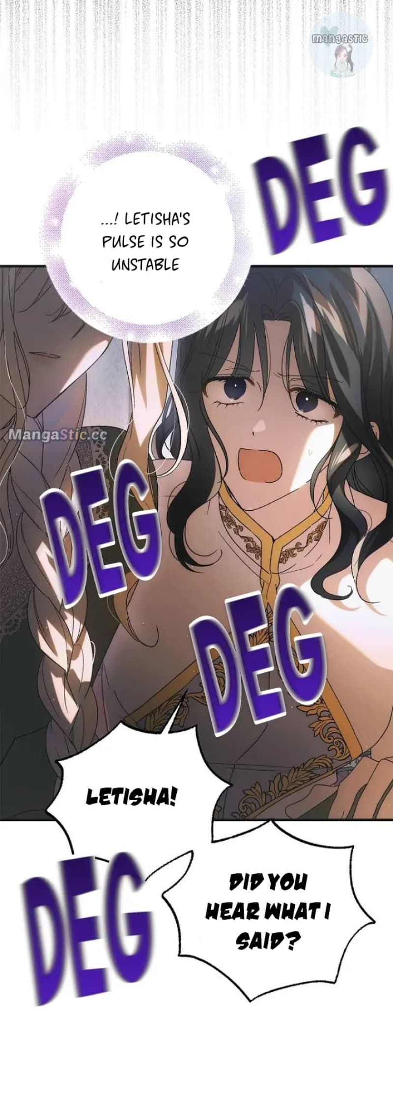 Page https://readmanhwaverse.com/images/a-way-to-protect-the-lovable-you/chapter-103/30.jpg