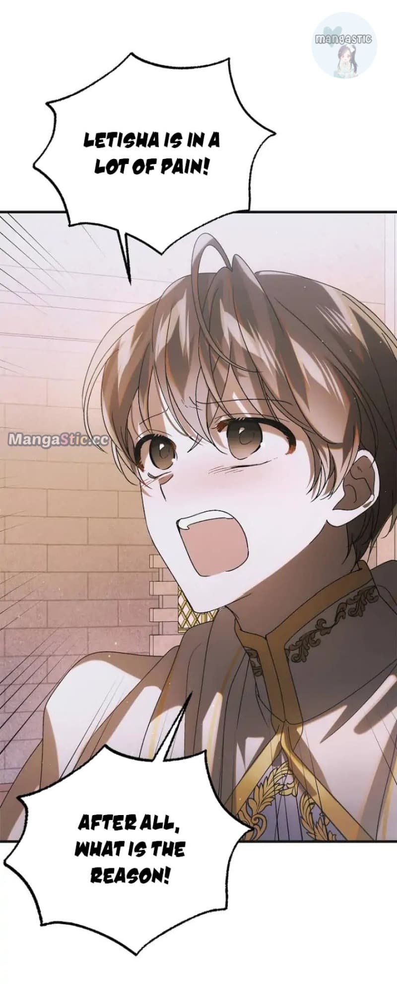 Page https://readmanhwaverse.com/images/a-way-to-protect-the-lovable-you/chapter-103/47.jpg