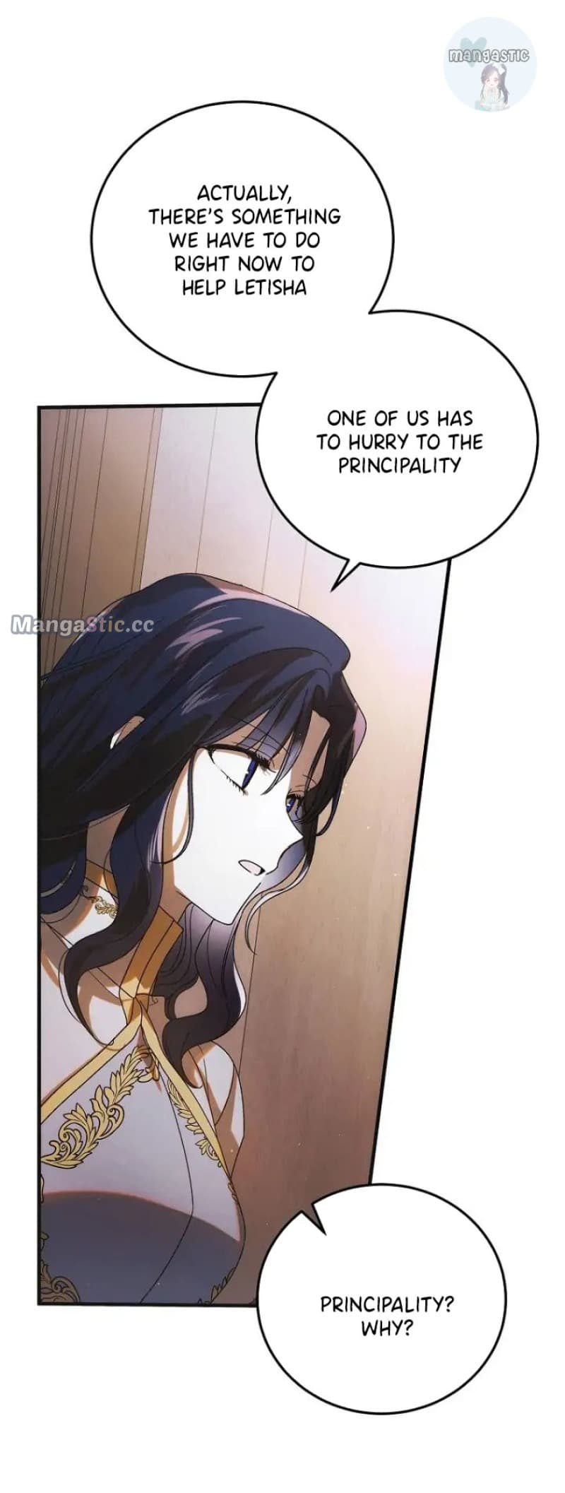 Page https://readmanhwaverse.com/images/a-way-to-protect-the-lovable-you/chapter-103/53.jpg