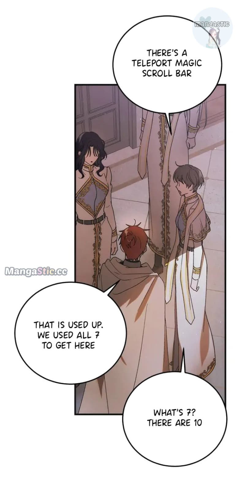 Page https://readmanhwaverse.com/images/a-way-to-protect-the-lovable-you/chapter-103/55.jpg